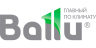 Ballu  - фото